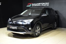 SUV или внедорожник Toyota RAV4 2017 года, 2625000 рублей, Уфа