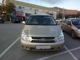    Kia Carnival 2008 , 640000 , 