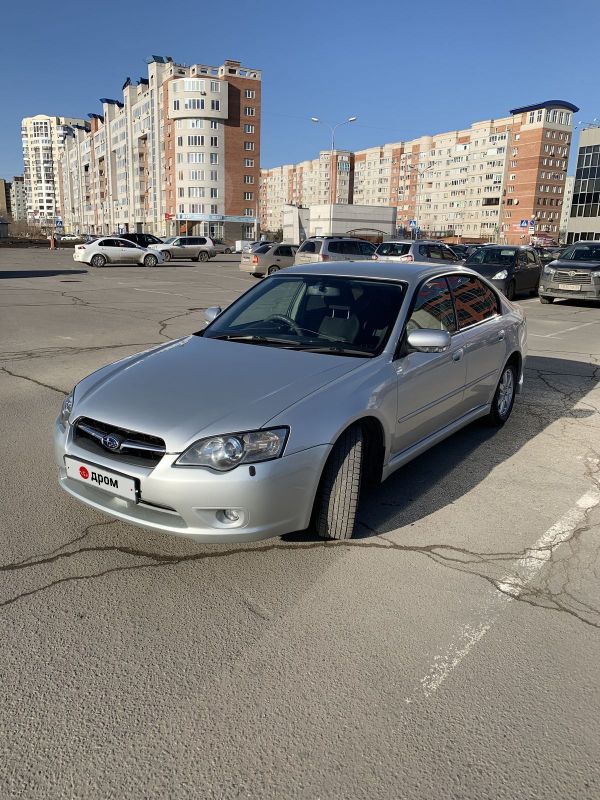  Subaru Legacy B4 2003 , 550000 , 