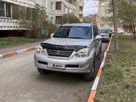 SUV   Lexus GX470 2008 , 2030000 , 