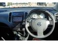  Nissan Wingroad 2018 , 560000 , 