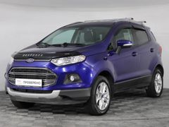 SUV или внедорожник Ford EcoSport 2017 года, 1165000 рублей, Химки