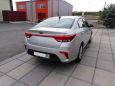  Kia Rio 2017 , 730000 , 