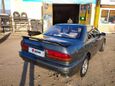  Mitsubishi Diamante 1991 , 80000 , -