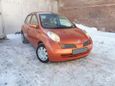  Nissan March 2002 , 215000 , 