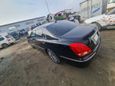  Toyota Crown Majesta 2008 , 475000 , 