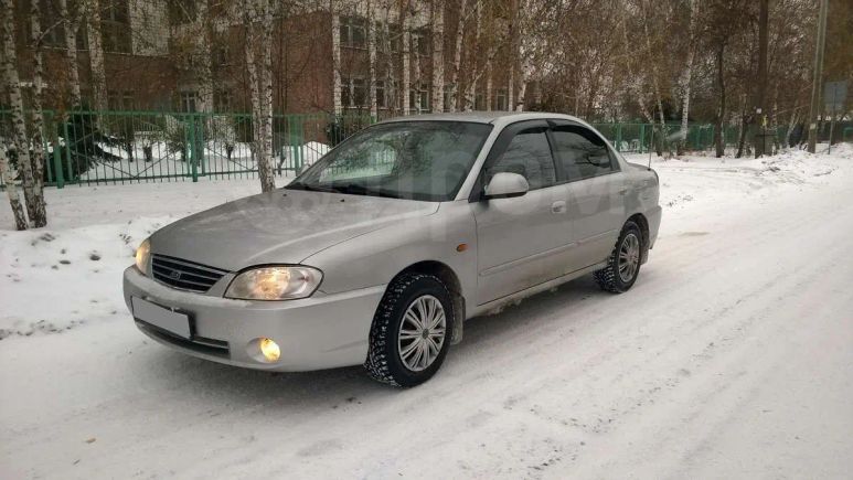  Kia Spectra 2007 , 184000 , 