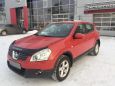 SUV   Nissan Qashqai 2008 , 630000 , -