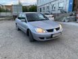  Mitsubishi Lancer 2005 , 245000 , 