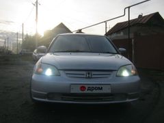 Седан Honda Civic Ferio 2002 года, 417000 рублей, Новосибирск