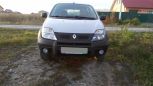    Renault Scenic 2000 , 250000 , 