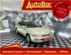 Седан Toyota Carina 1996 года, 359000 рублей, Находка