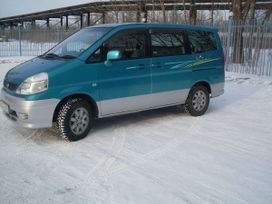    Nissan Serena 1999 , 330000 , 