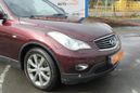 SUV   Infiniti QX50 2013 , 1635000 , 