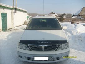  Toyota Vista 2000 , 340000 , 