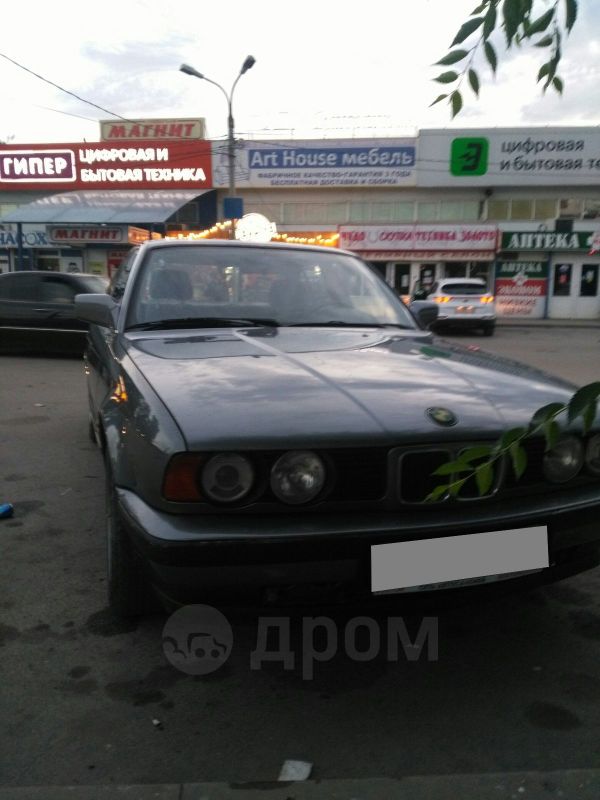  BMW 5-Series 1993 , 165000 , 