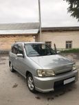  Nissan Cube 1998 , 109000 , 