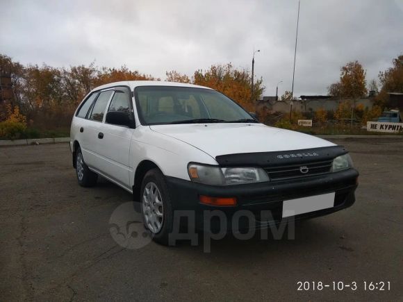  Toyota Corolla 2001 , 235000 , 