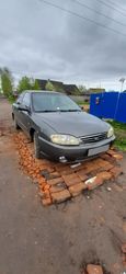  Kia Spectra 2005 , 150000 , 