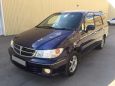    Nissan Presage 1998 , 218000 , 