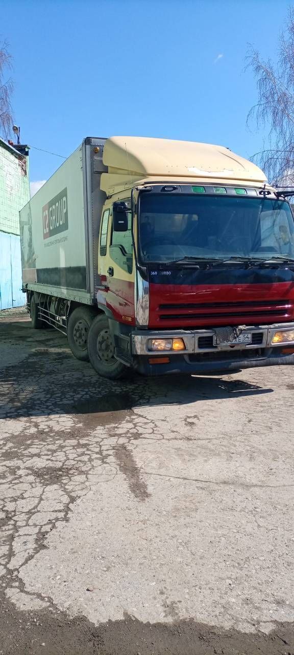   Isuzu Giga 1998 , 1700000 , 