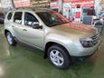 SUV   Renault Duster 2015 , 799000 , 