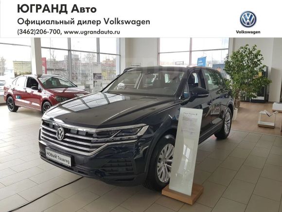 SUV   Volkswagen Touareg 2019 , 3608000 , 