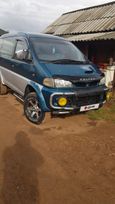    Mitsubishi Delica 1995 , 550000 , 