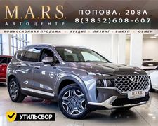 SUV или внедорожник Hyundai Santa Fe 2023 года, 5097000 рублей, Барнаул