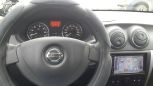  Nissan Almera 2014 , 449000 , 