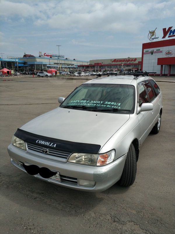  Toyota Corolla 1998 , 210000 , 