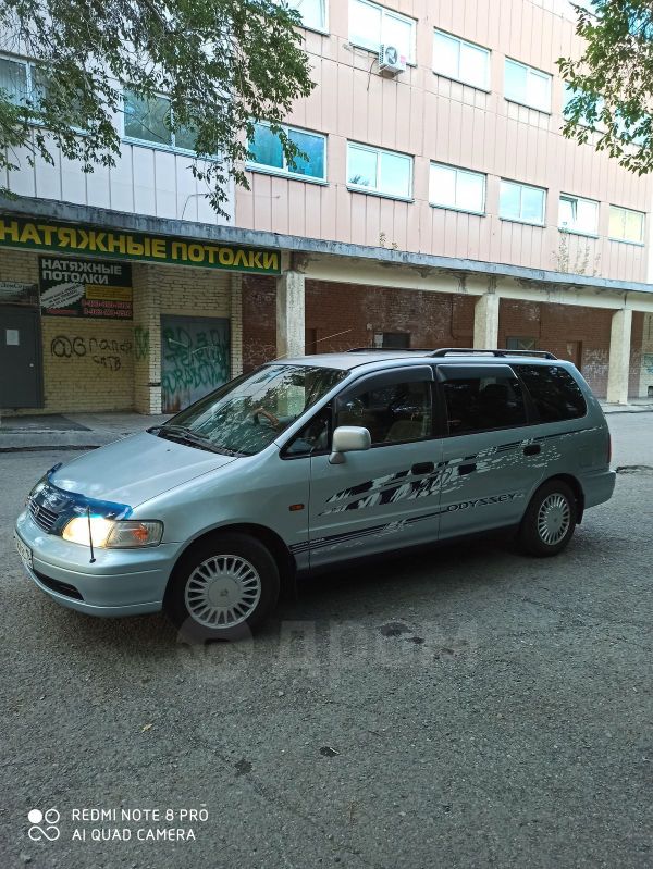    Honda Odyssey 1997 , 400000 , 