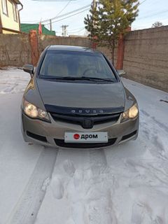 Седан Honda Civic 2005 года, 720000 рублей, Иркутск