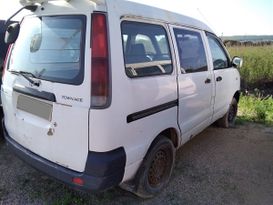    Toyota Town Ace 1997 , 60000 , 