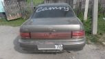  Toyota Camry 1993 , 120000 , 