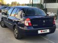  Renault Symbol 2005 , 210000 , 