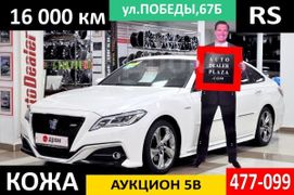 Седан Toyota Crown 2019 года, 3609000 рублей, Хабаровск