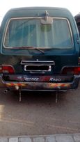    Kia Besta 1996 , 150000 , -