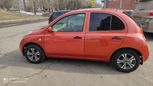  Nissan March 2002 , 235000 , 