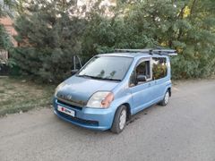 Минивэн или однообъемник Honda Mobilio 2002 года, 245000 рублей, Краснодар
