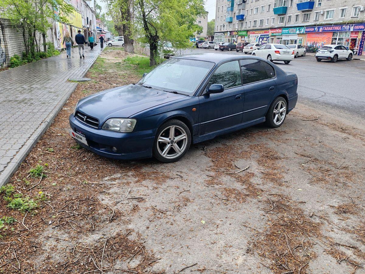 Купить Субару Б 4