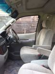    Toyota Hiace Regius 1999 , 650000 , -