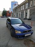  Subaru Legacy 2002 , 355000 , 