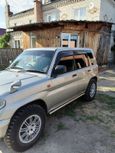 SUV   Mitsubishi Pajero iO 1999 , 300000 , 