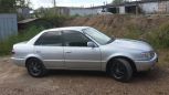  Toyota Corolla 1997 , 165000 , 