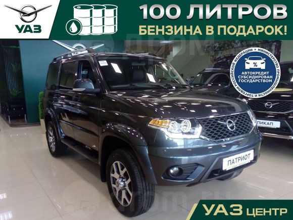 SUV     2020 , 1349000 , 