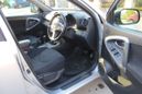 SUV   Toyota RAV4 2005 , 780000 , 