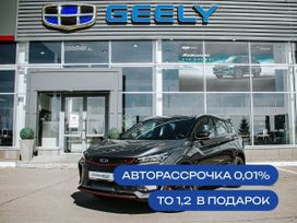 SUV   Geely Coolray 2023 , 2321600 , 