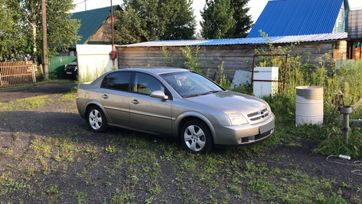  Opel Vectra 2003 , 265000 , 