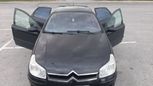  Citroen C5 2005 , 265000 , 